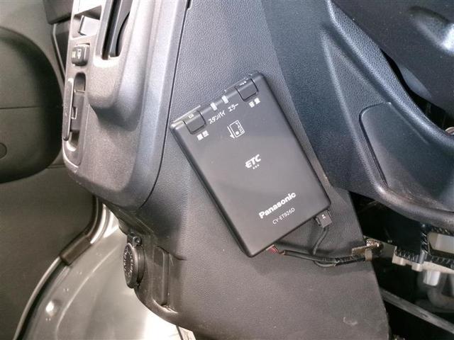 ハイゼットカーゴ DX ETC 記録簿 アイドリングストップ(12枚目)