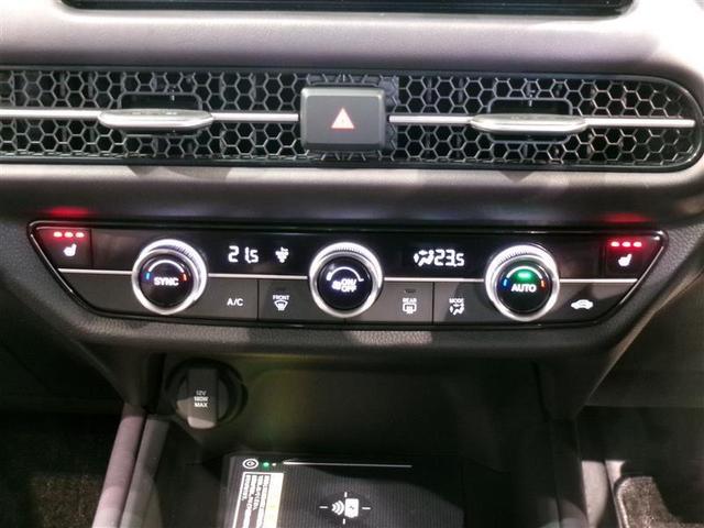 ＺＲ－Ｖ ｅ：ＨＥＶ　Ｚ　革シート　フルセグ　メモリーナビ　ミュージックプレイヤー接続可　バックカメラ　ＥＴＣ　ＬＥＤヘッドランプ　ワンオーナー　記録簿（9枚目）