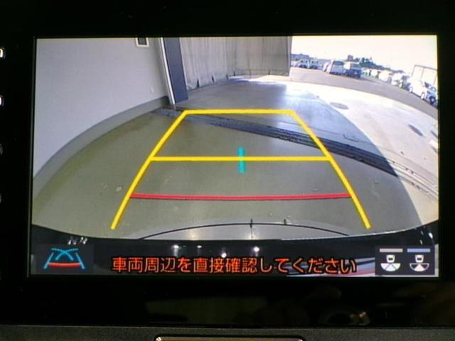 ヤリス ハイブリッドＸ　メモリーナビ　ミュージックプレイヤー接続可　バックカメラ　衝突被害軽減システム　ＥＴＣ　記録簿（8枚目）