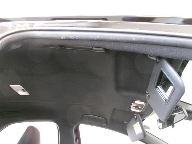 ヤリス ハイブリッドＸ　メモリーナビ　ミュージックプレイヤー接続可　バックカメラ　衝突被害軽減システム　ＥＴＣ　記録簿（13枚目）