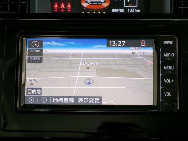 ルーミー G コージーエディション ワンセグ メモリーナビ バックカメラ 衝突被害軽減システム ETC 両側電動スライド LEDヘッドランプ 記録簿 アイドリングストップ(7枚目)