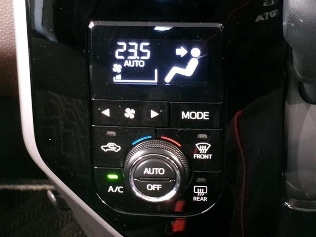 ルーミー G コージーエディション ワンセグ メモリーナビ バックカメラ 衝突被害軽減システム ETC 両側電動スライド LEDヘッドランプ 記録簿 アイドリングストップ(9枚目)