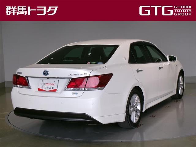 クラウンハイブリッド アスリートS フルセグ HDDナビ DVD再生 ミュージックプレイヤー接続可 バックカメラ ETC HIDヘッドライト ワンオーナー 記録簿(3枚目)