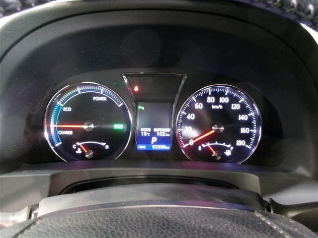 クラウンハイブリッド アスリートS フルセグ HDDナビ DVD再生 ミュージックプレイヤー接続可 バックカメラ ETC HIDヘッドライト ワンオーナー 記録簿(6枚目)