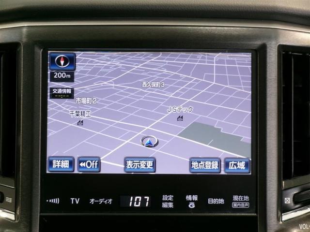 クラウンハイブリッド アスリートS フルセグ HDDナビ DVD再生 ミュージックプレイヤー接続可 バックカメラ ETC HIDヘッドライト ワンオーナー 記録簿(7枚目)