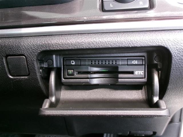 クラウンハイブリッド アスリートS フルセグ HDDナビ DVD再生 ミュージックプレイヤー接続可 バックカメラ ETC HIDヘッドライト ワンオーナー 記録簿(13枚目)