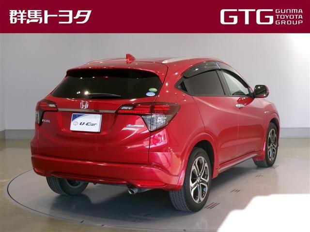 ヴェゼル ハイブリッドZ・ホンダセンシング フルセグ メモリーナビ DVD再生 バックカメラ ETC LEDヘッドランプ ワンオーナー 記録簿(3枚目)