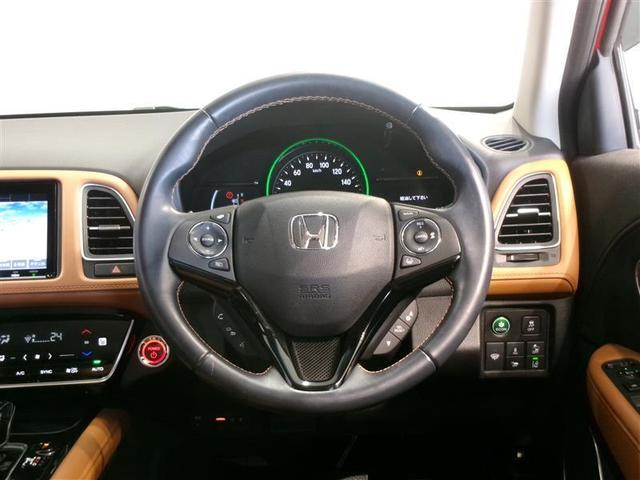 ヴェゼル ハイブリッドZ・ホンダセンシング フルセグ メモリーナビ DVD再生 バックカメラ ETC LEDヘッドランプ ワンオーナー 記録簿(5枚目)