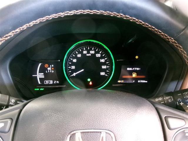 ヴェゼル ハイブリッドZ・ホンダセンシング フルセグ メモリーナビ DVD再生 バックカメラ ETC LEDヘッドランプ ワンオーナー 記録簿(6枚目)