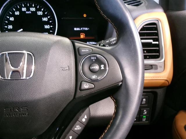 ヴェゼル ハイブリッドZ・ホンダセンシング フルセグ メモリーナビ DVD再生 バックカメラ ETC LEDヘッドランプ ワンオーナー 記録簿(11枚目)