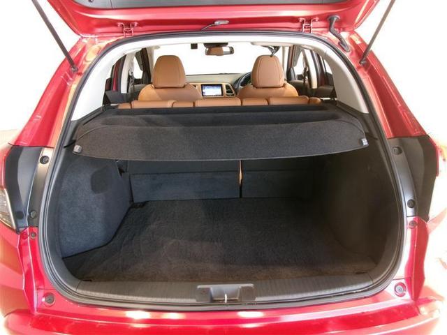 ヴェゼル ハイブリッドZ・ホンダセンシング フルセグ メモリーナビ DVD再生 バックカメラ ETC LEDヘッドランプ ワンオーナー 記録簿(16枚目)