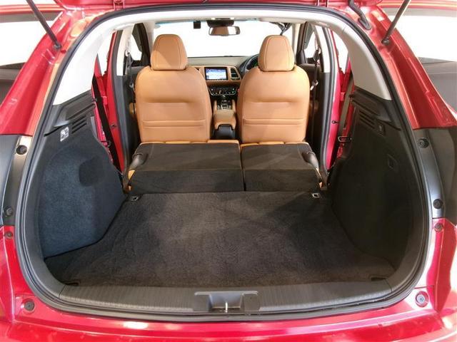 ヴェゼル ハイブリッドZ・ホンダセンシング フルセグ メモリーナビ DVD再生 バックカメラ ETC LEDヘッドランプ ワンオーナー 記録簿(17枚目)