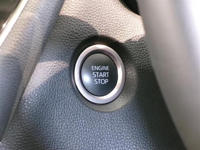 カローラ Ｇ　フルセグ　ミュージックプレイヤー接続可　バックカメラ　衝突被害軽減システム　ＥＴＣ　ドラレコ　ＬＥＤヘッドランプ（11枚目）