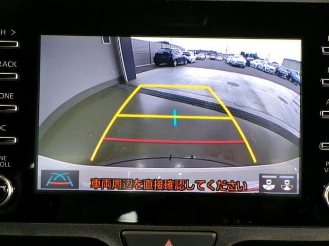 ヤリス Ｘ　メモリーナビ　ミュージックプレイヤー接続可　バックカメラ　衝突被害軽減システム　ＥＴＣ（8枚目）