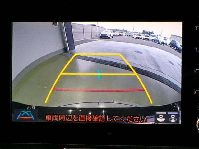 ヤリス X メモリーナビ ミュージックプレイヤー接続可 バックカメラ 衝突被害軽減システム ETC 記録簿(8枚目)