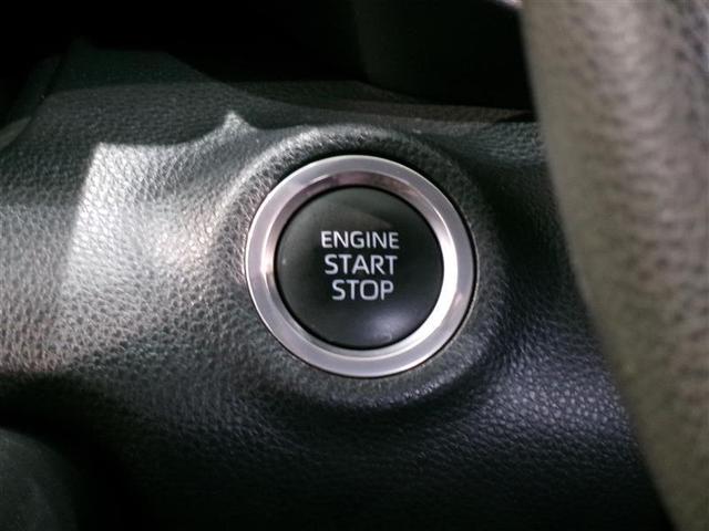 ヤリス X メモリーナビ ミュージックプレイヤー接続可 バックカメラ 衝突被害軽減システム ETC 記録簿(11枚目)