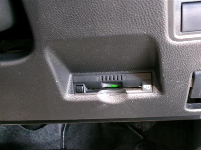 ヤリス X メモリーナビ ミュージックプレイヤー接続可 バックカメラ 衝突被害軽減システム ETC 記録簿(12枚目)