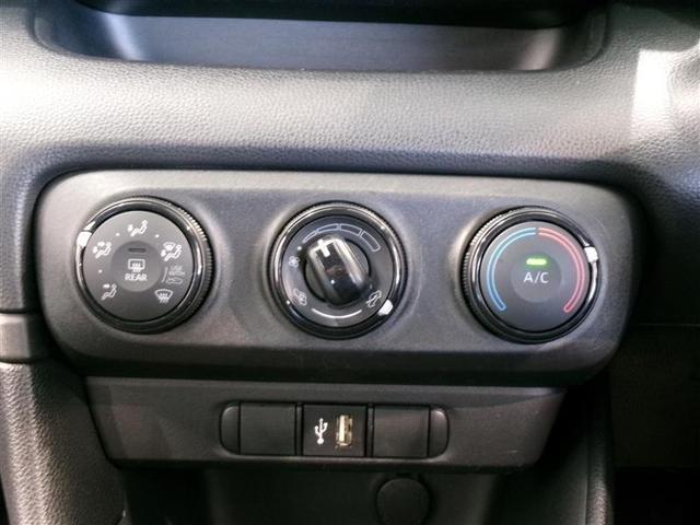 ヤリス X メモリーナビ ミュージックプレイヤー接続可 バックカメラ 衝突被害軽減システム ETC 記録簿(9枚目)