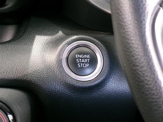 ヤリス X メモリーナビ ミュージックプレイヤー接続可 バックカメラ 衝突被害軽減システム ETC 記録簿(11枚目)