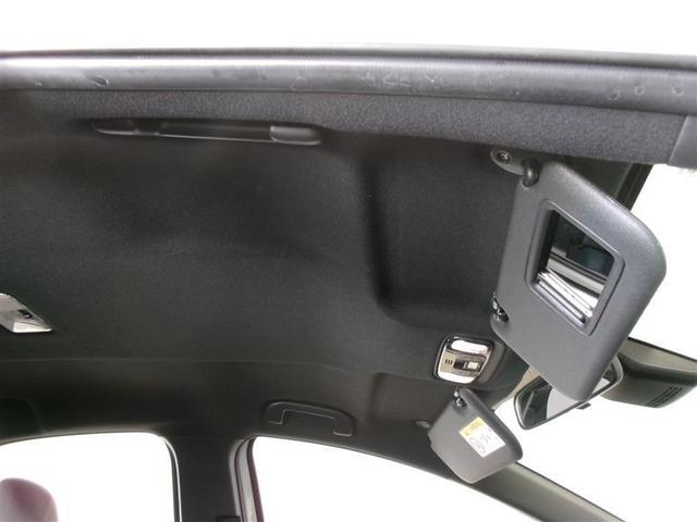 ヤリス X メモリーナビ ミュージックプレイヤー接続可 バックカメラ 衝突被害軽減システム ETC 記録簿(13枚目)