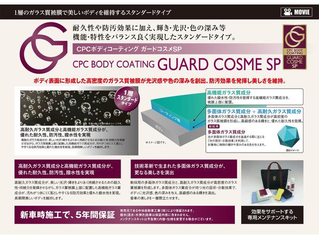 カローラ Ｇ　フルセグ　ミュージックプレイヤー接続可　バックカメラ　衝突被害軽減システム　ＥＴＣ　ドラレコ　ＬＥＤヘッドランプ（21枚目）
