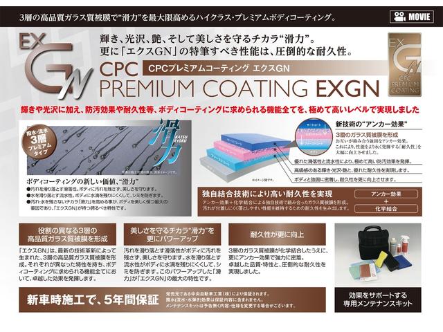 カローラ Ｇ　フルセグ　ミュージックプレイヤー接続可　バックカメラ　衝突被害軽減システム　ＥＴＣ　ドラレコ　ＬＥＤヘッドランプ（22枚目）
