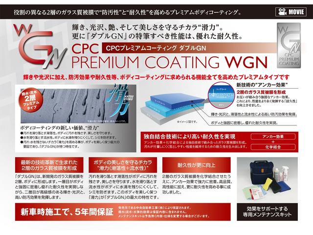 カローラ Ｇ　フルセグ　ミュージックプレイヤー接続可　バックカメラ　衝突被害軽減システム　ＥＴＣ　ドラレコ　ＬＥＤヘッドランプ（23枚目）