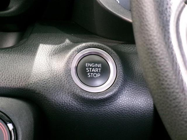 ヤリス X メモリーナビ ミュージックプレイヤー接続可 バックカメラ 衝突被害軽減システム ETC(11枚目)