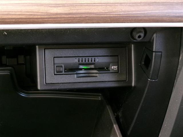 ランドクルーザープラド TX Lパッケージ マットブラックエディション 革シート サンルーフ 4WD フルセグ メモリーナビ DVD再生 バックカメラ 衝突被害軽減システム ETC LEDヘッドランプ ワンオーナー 記録簿(12枚目)