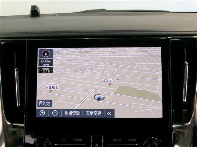 アルファードハイブリッド SR Cパッケージ サンルーフ 4WD フルセグ メモリーナビ DVD再生 後席モニター バックカメラ 衝突被害軽減システム ETC 両側電動スライド LEDヘッドランプ 乗車定員7人 3列シート ワンオーナー 記録簿(7枚目)