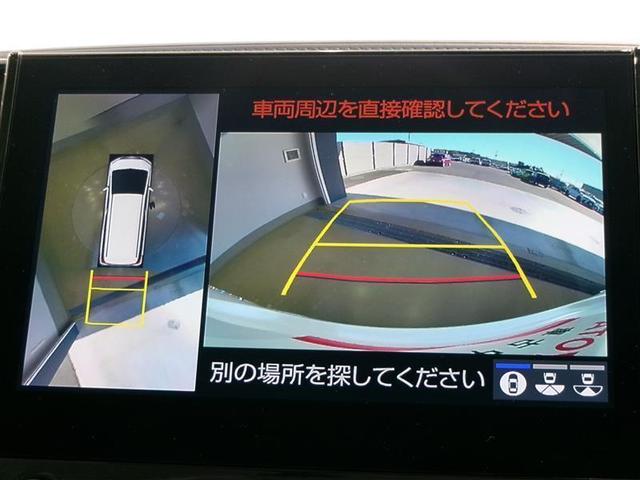 アルファードハイブリッド SR Cパッケージ サンルーフ 4WD フルセグ メモリーナビ DVD再生 後席モニター バックカメラ 衝突被害軽減システム ETC 両側電動スライド LEDヘッドランプ 乗車定員7人 3列シート ワンオーナー 記録簿(8枚目)