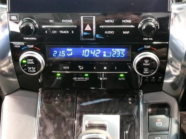 アルファードハイブリッド SR Cパッケージ サンルーフ 4WD フルセグ メモリーナビ DVD再生 後席モニター バックカメラ 衝突被害軽減システム ETC 両側電動スライド LEDヘッドランプ 乗車定員7人 3列シート ワンオーナー 記録簿(9枚目)