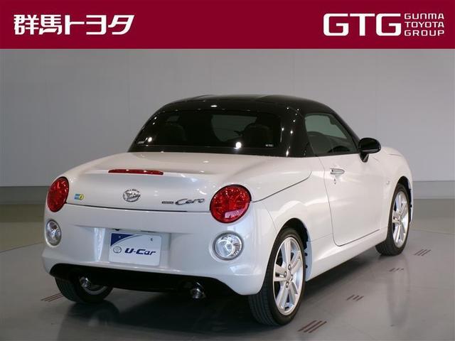 コペン ローブ　Ｃｅｒｏ　Ｓ　フルセグ　メモリーナビ　ＤＶＤ再生　バックカメラ　ＥＴＣ　ＬＥＤヘッドランプ　ワンオーナー　記録簿（3枚目）