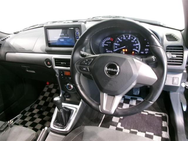 コペン ローブ　Ｃｅｒｏ　Ｓ　フルセグ　メモリーナビ　ＤＶＤ再生　バックカメラ　ＥＴＣ　ＬＥＤヘッドランプ　ワンオーナー　記録簿（4枚目）