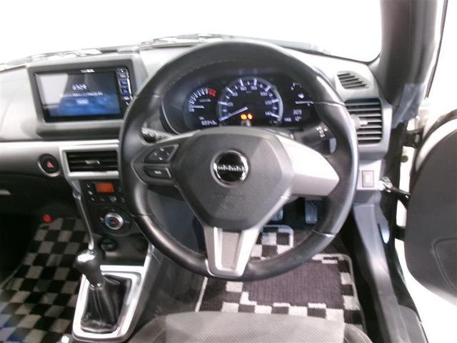 コペン ローブ　Ｃｅｒｏ　Ｓ　フルセグ　メモリーナビ　ＤＶＤ再生　バックカメラ　ＥＴＣ　ＬＥＤヘッドランプ　ワンオーナー　記録簿（5枚目）