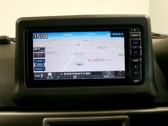 コペン ローブ　Ｃｅｒｏ　Ｓ　フルセグ　メモリーナビ　ＤＶＤ再生　バックカメラ　ＥＴＣ　ＬＥＤヘッドランプ　ワンオーナー　記録簿（7枚目）