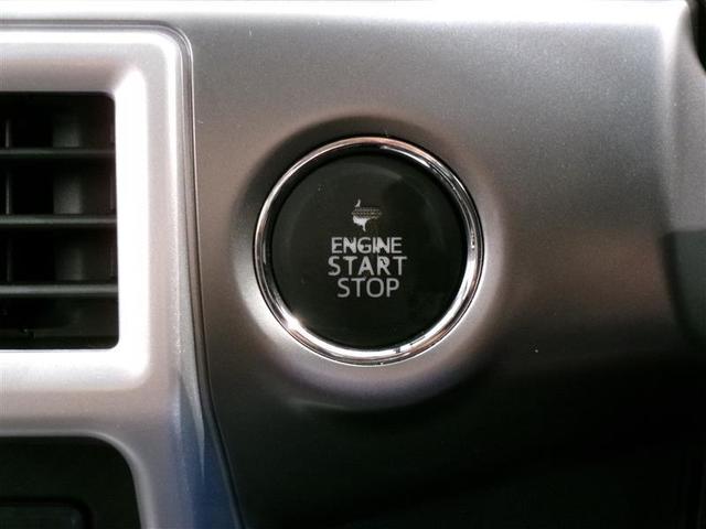 コペン ローブ　Ｃｅｒｏ　Ｓ　フルセグ　メモリーナビ　ＤＶＤ再生　バックカメラ　ＥＴＣ　ＬＥＤヘッドランプ　ワンオーナー　記録簿（10枚目）