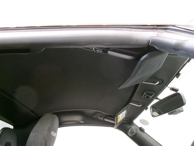 コペン ローブ　Ｃｅｒｏ　Ｓ　フルセグ　メモリーナビ　ＤＶＤ再生　バックカメラ　ＥＴＣ　ＬＥＤヘッドランプ　ワンオーナー　記録簿（14枚目）