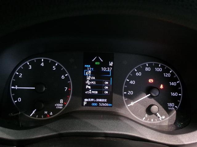 ヤリス Ｘ　４ＷＤ　メモリーナビ　ミュージックプレイヤー接続可　バックカメラ　衝突被害軽減システム　ＥＴＣ　記録簿（6枚目）