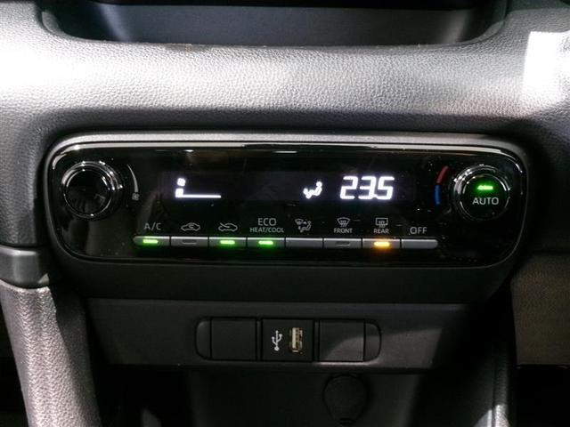 ヤリス ハイブリッドＸ　メモリーナビ　ミュージックプレイヤー接続可　バックカメラ　衝突被害軽減システム　ＥＴＣ　記録簿（9枚目）