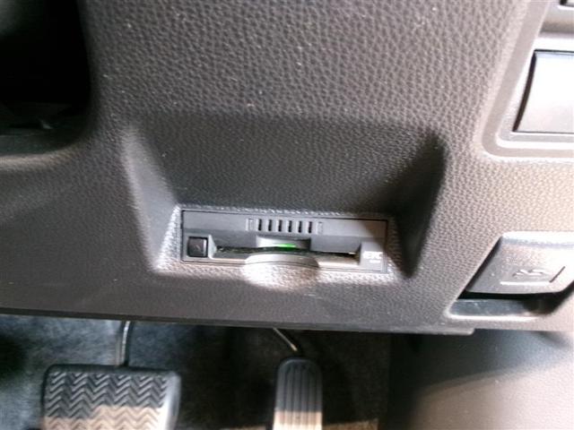 ヤリス ハイブリッドＸ　メモリーナビ　ミュージックプレイヤー接続可　バックカメラ　衝突被害軽減システム　ＥＴＣ　記録簿（12枚目）