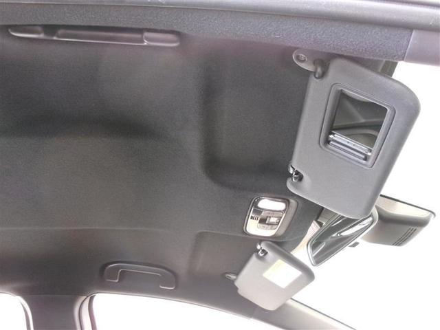 ヤリス ハイブリッドＸ　メモリーナビ　ミュージックプレイヤー接続可　バックカメラ　衝突被害軽減システム　ＥＴＣ　記録簿（13枚目）