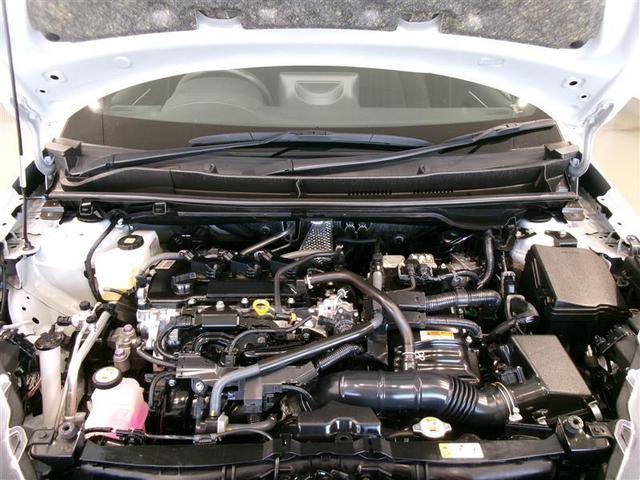 ヤリス ハイブリッドＸ　メモリーナビ　ミュージックプレイヤー接続可　バックカメラ　衝突被害軽減システム　ＥＴＣ　記録簿（20枚目）