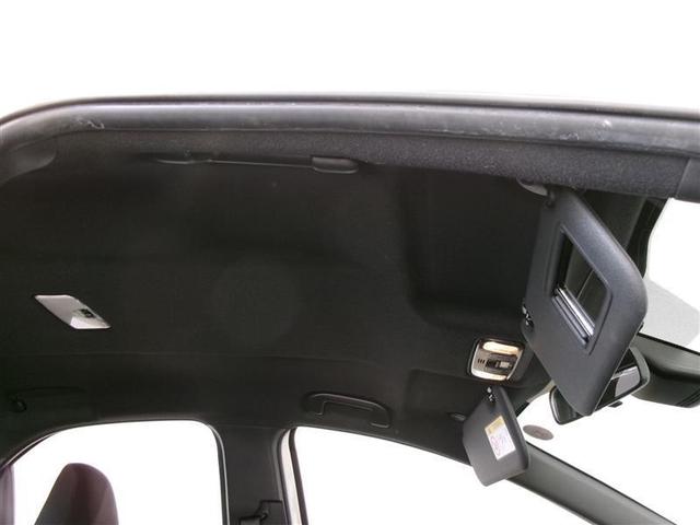 ヤリス Ｘ　メモリーナビ　ミュージックプレイヤー接続可　バックカメラ　衝突被害軽減システム　ＥＴＣ（13枚目）