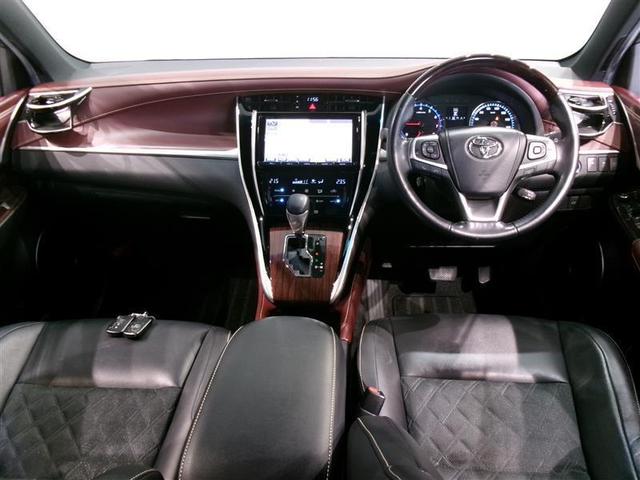 ハリアー プレミアム　４ＷＤ　フルセグ　メモリーナビ　ＤＶＤ再生　バックカメラ　ＥＴＣ　ＬＥＤヘッドランプ　記録簿　アイドリングストップ（4枚目）