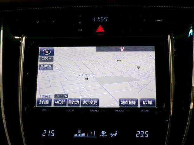 ハリアー プレミアム　４ＷＤ　フルセグ　メモリーナビ　ＤＶＤ再生　バックカメラ　ＥＴＣ　ＬＥＤヘッドランプ　記録簿　アイドリングストップ（7枚目）