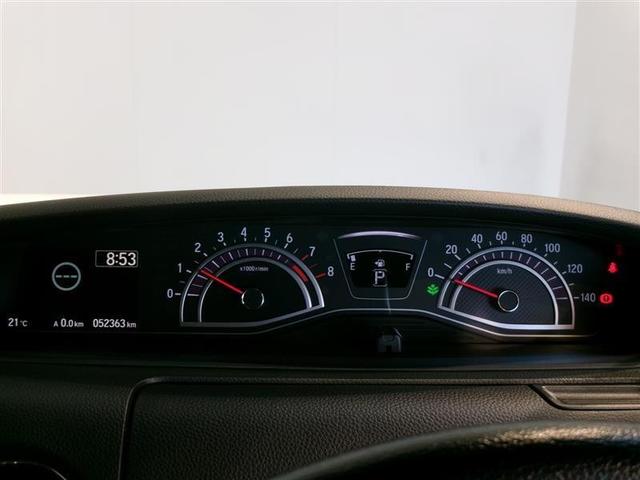 Ｎ－ＢＯＸカスタム Ｇ・Ｌターボホンダセンシング　フルセグ　メモリーナビ　ＤＶＤ再生　バックカメラ　ＥＴＣ　両側電動スライド　ＬＥＤヘッドランプ　ワンオーナー　記録簿（6枚目）