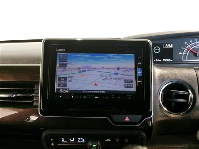 Ｎ－ＢＯＸカスタム Ｇ・Ｌターボホンダセンシング　フルセグ　メモリーナビ　ＤＶＤ再生　バックカメラ　ＥＴＣ　両側電動スライド　ＬＥＤヘッドランプ　ワンオーナー　記録簿（7枚目）