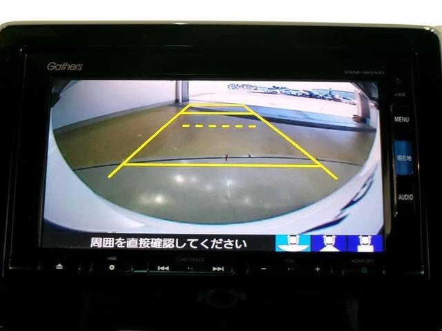 Ｎ－ＢＯＸカスタム Ｇ・Ｌターボホンダセンシング　フルセグ　メモリーナビ　ＤＶＤ再生　バックカメラ　ＥＴＣ　両側電動スライド　ＬＥＤヘッドランプ　ワンオーナー　記録簿（8枚目）