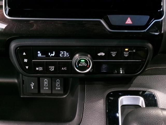 Ｎ－ＢＯＸカスタム Ｇ・Ｌターボホンダセンシング　フルセグ　メモリーナビ　ＤＶＤ再生　バックカメラ　ＥＴＣ　両側電動スライド　ＬＥＤヘッドランプ　ワンオーナー　記録簿（9枚目）